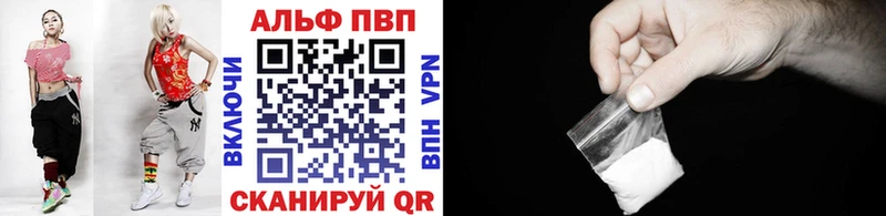 Наркошоп купить ГАШ MDMA Alpha-PVP Каннабис Мефедрон COCAIN Бодайбо