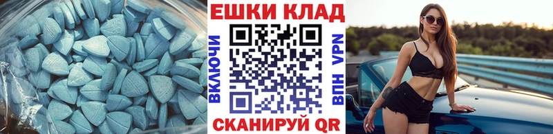 Купить  Бодайбо  Экстази Philipp Plein 