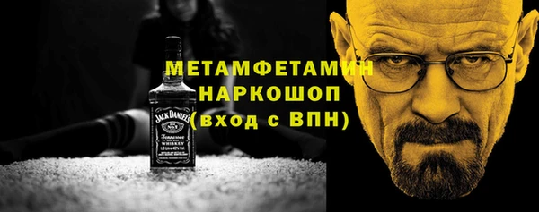марихуана Аркадак