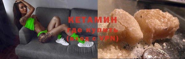 СК Балабаново