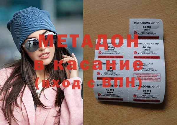 ГАЛЛЮЦИНОГЕННЫЕ ГРИБЫ Армянск