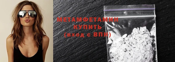 марихуана Аркадак