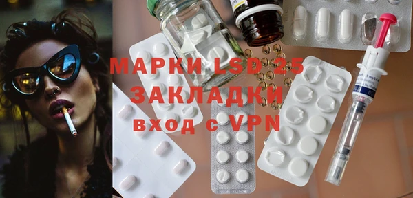 марихуана Аркадак