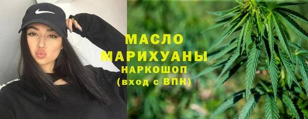марихуана Аркадак